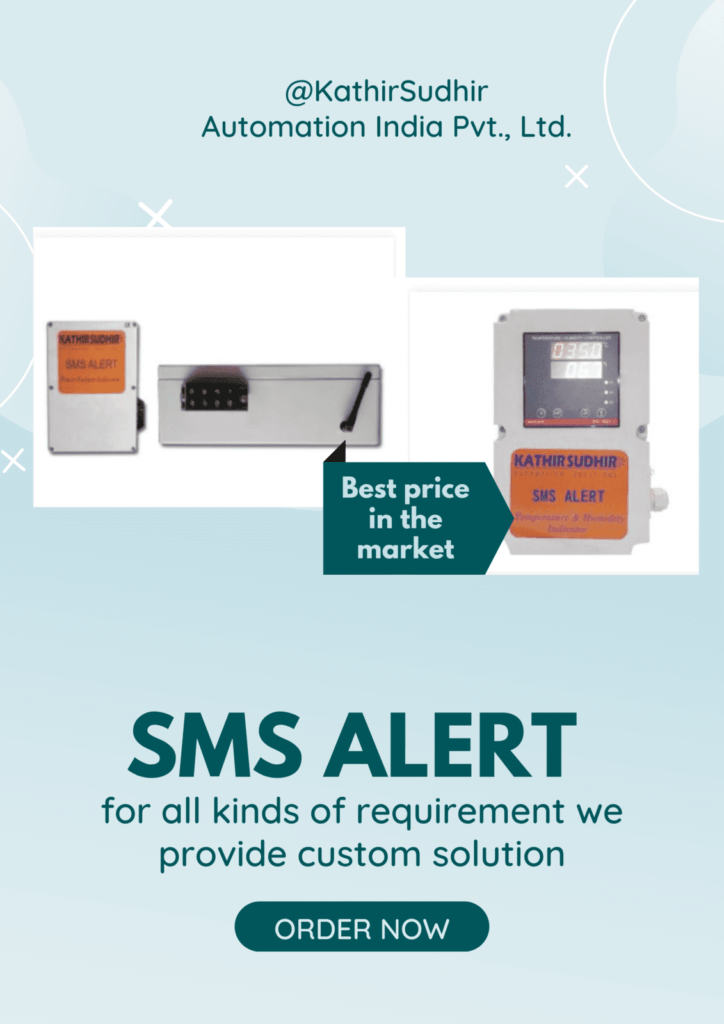 SMS Alert